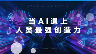 久久影视电视剧免费网站清宫辞电视